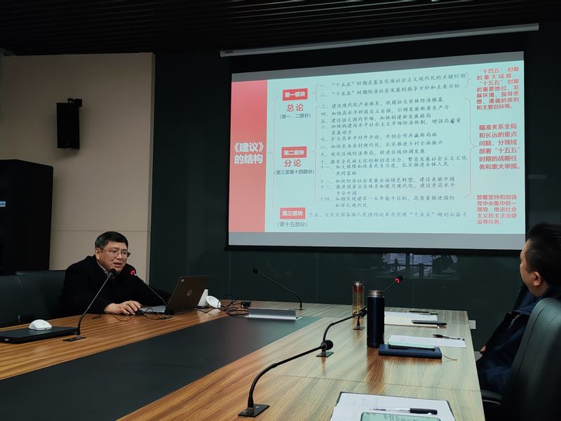 校领导到 有声小说
做党的二十...